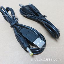 ȫ�~USB�DDC4.0*1.7/PSP/USB��늾�PSP1000 PSP2000 PSP3000