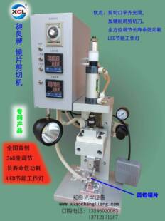 ���ЙC  ���z�RƬ���Ќ��I�¸��led����Ƭ�C�ƙ����]���Sֱ�N