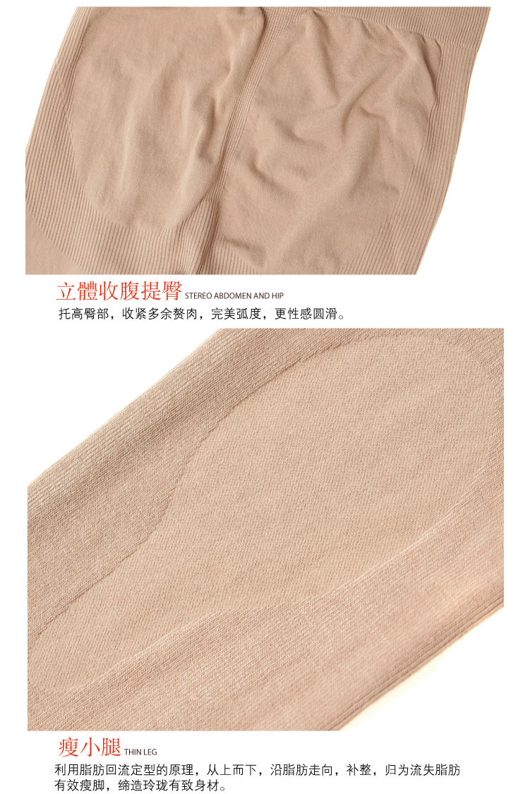 Corset amincissant - Ref 698582 Image 16