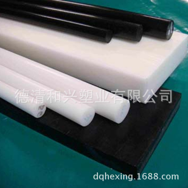 厂家批发 现货供应 聚四氟乙烯板/铁氟龙板/ptfe板