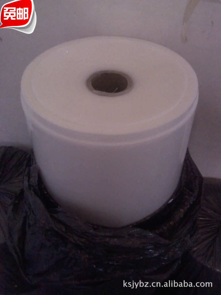 美倍牌PE片材/ DPE膜/线路板材包装/电子板材包装塑料袋460*0.25