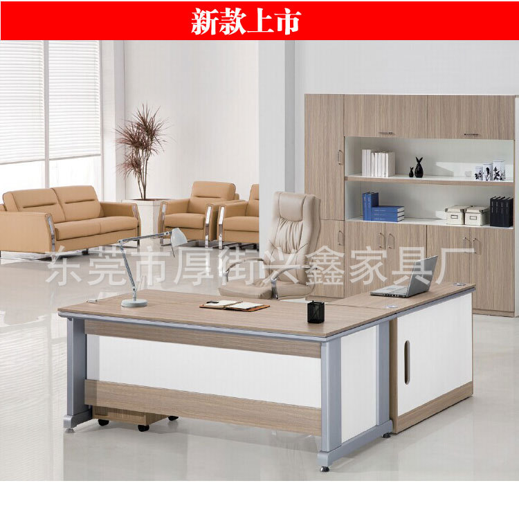 QQ圖片20140910163943