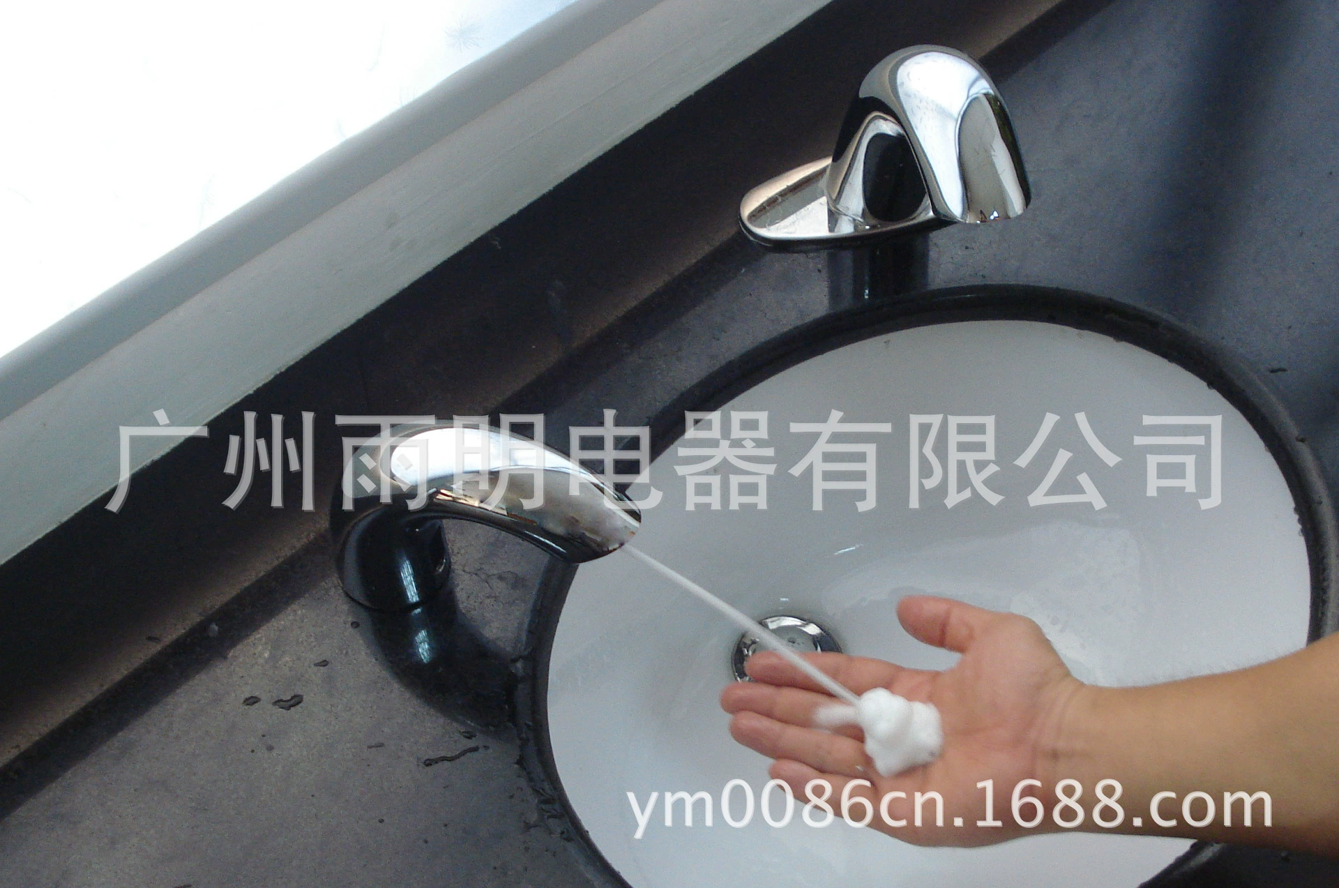 Диспенсер для мыла из-под крана Guangzhou Yuming, дозатор пены для мыла ZYQ6032