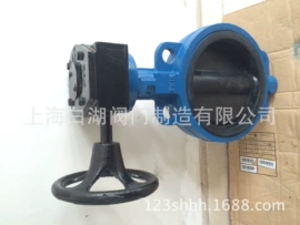 闸阀;蝶阀;截止阀