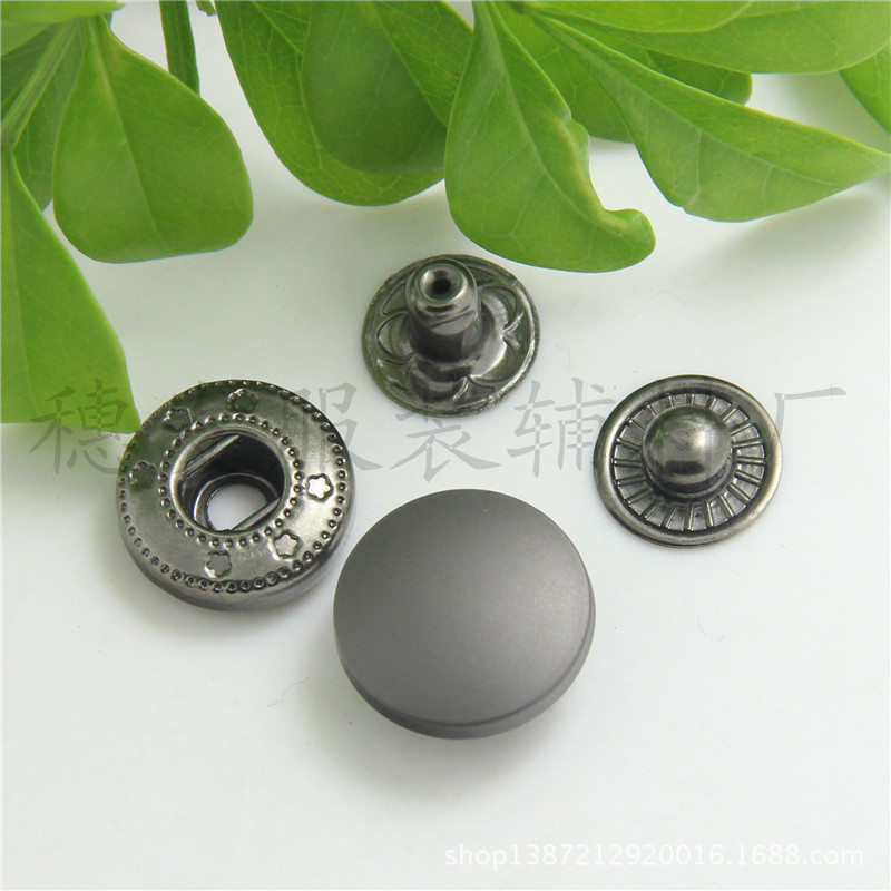 厂家供应 高档合金面四合扣 哑黑色合金面急钮 四件扣  黑吧15mm|ms