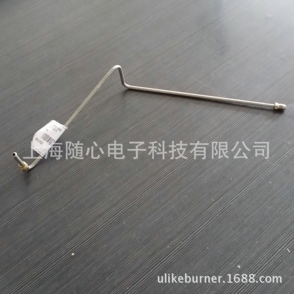 3012452 | RLS70-100-130用铜油管 Riello/利雅路 燃烧器配件