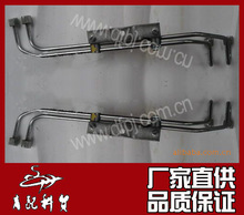 东风汽车配件天龙DCi11发动机配件共轨高压油管总成D5010412096