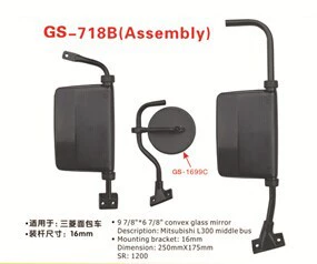 Suitable for the Mitsubishi Bakery GS718A (Assembly)