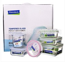 GlassLock(韩国三光云彩进口)玻璃保鲜盒六件套GL33-6A