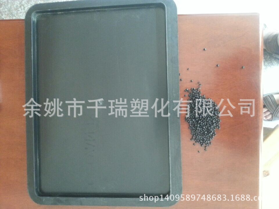 供应全新料改性环保黑色导电PP料 增韧级黑色导电聚丙烯塑料颗粒