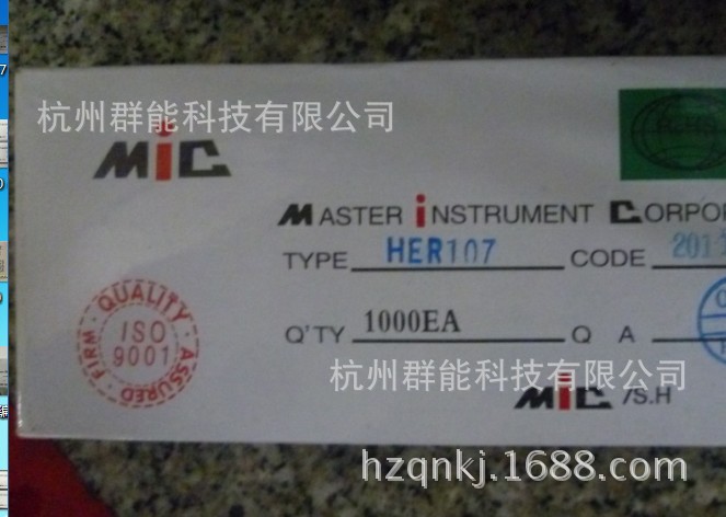高效率超快恢复二极管 HER107 DO-41 1A1000V 插件 T/B编带 工厂