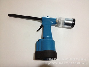 PnEumatic RivEt Gun, Hongsu PnEumatic CorE Blind RivEt Gun MV480E ExtEndEd