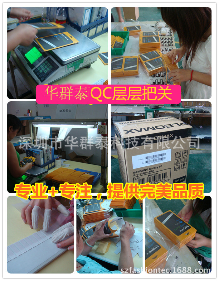 1633081312_535058264