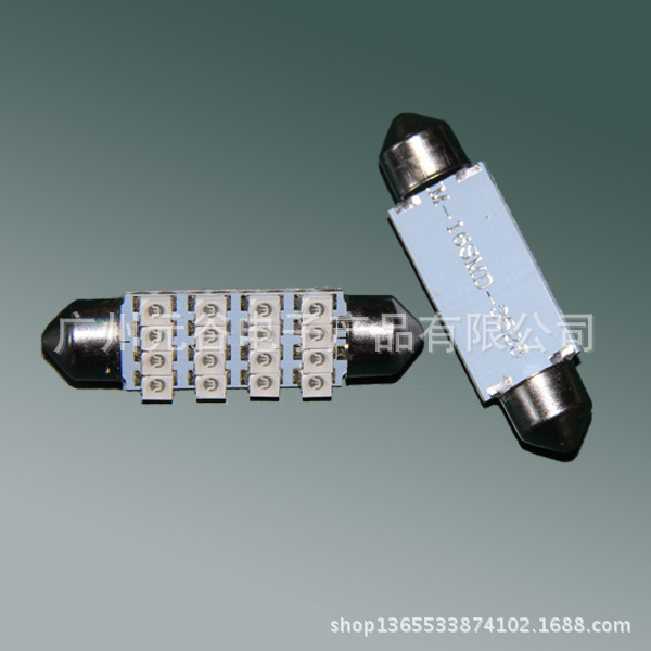 41mm 16SMD 1210 (11)