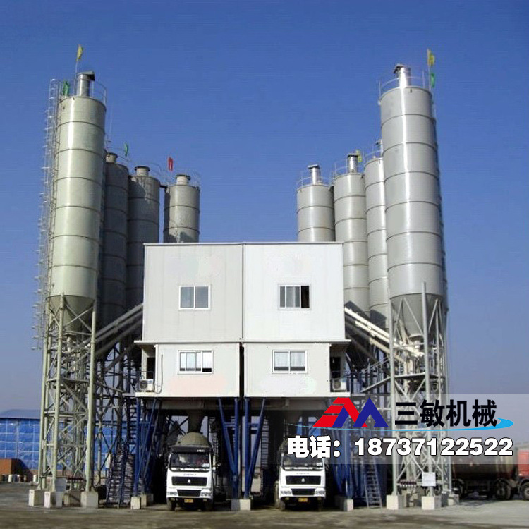 120型商品混凝土搅拌站 混凝土搅拌站厂家 质优价廉