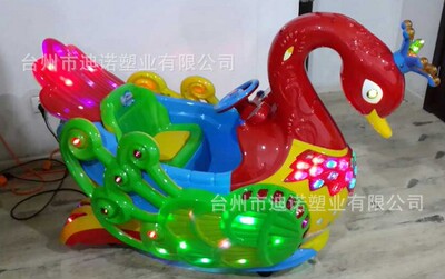 2021 new pattern Site Entertainment equipment Popular swan Swing machine Playground Coloured lights children Coin-operated Rocking car