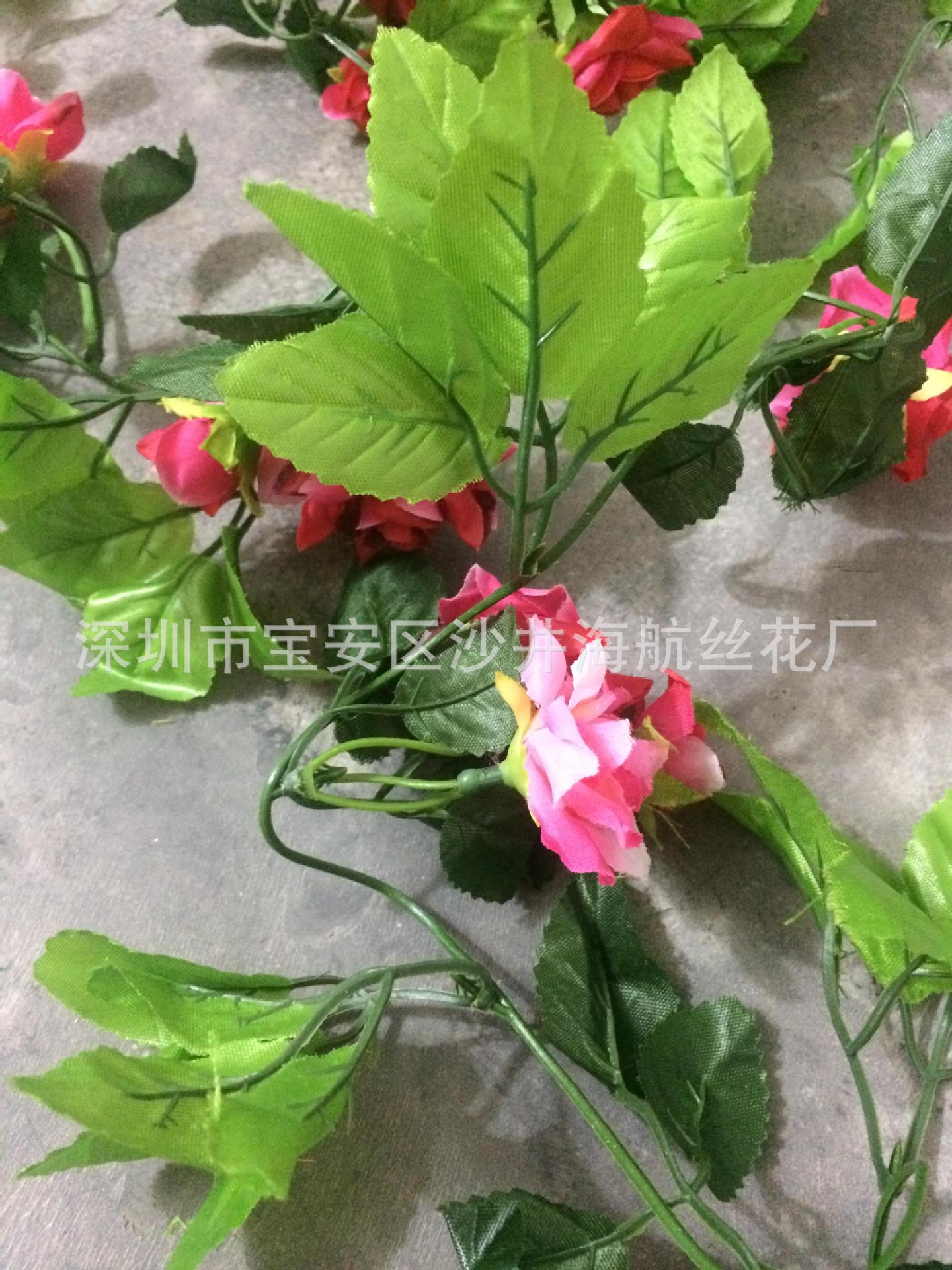 仿真玫瑰花藤仿真花假花仿真植物藤蔓藤条装饰 婚庆摄影道具批发-阿里巴巴