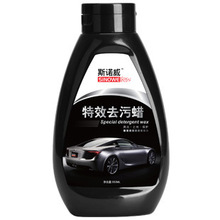 ˹ZS-005ЧȥϞ ܇Ϟ ܇oƷ ܇ϞBȥ