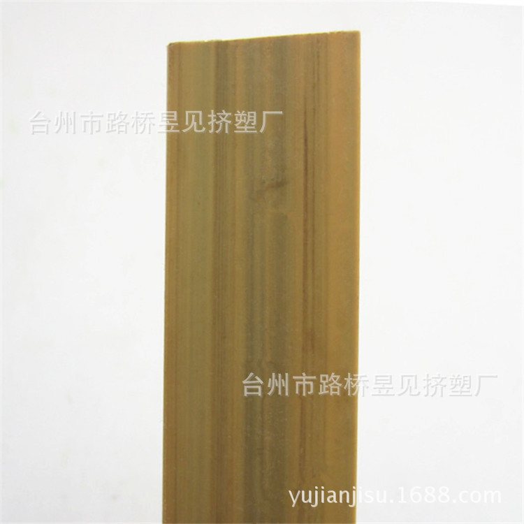 Suministro de PVC pequeño tubo cuadrado de PVC tubo de plástico duro de PVC tubo cuadrado Zhejiang extrusión de procesamiento de tubos de plástico