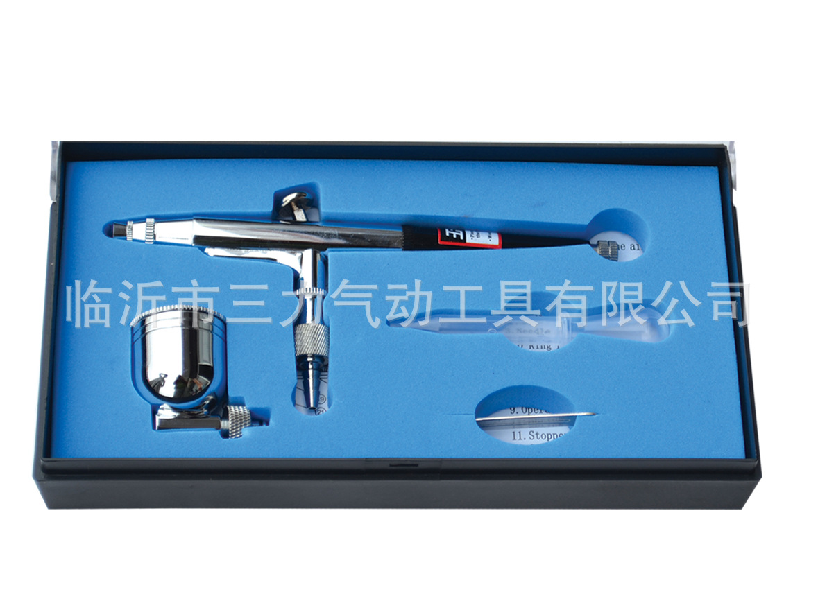 SANLI三力SL-130A三力侧壶美工喷笔三力专业喷涂工具