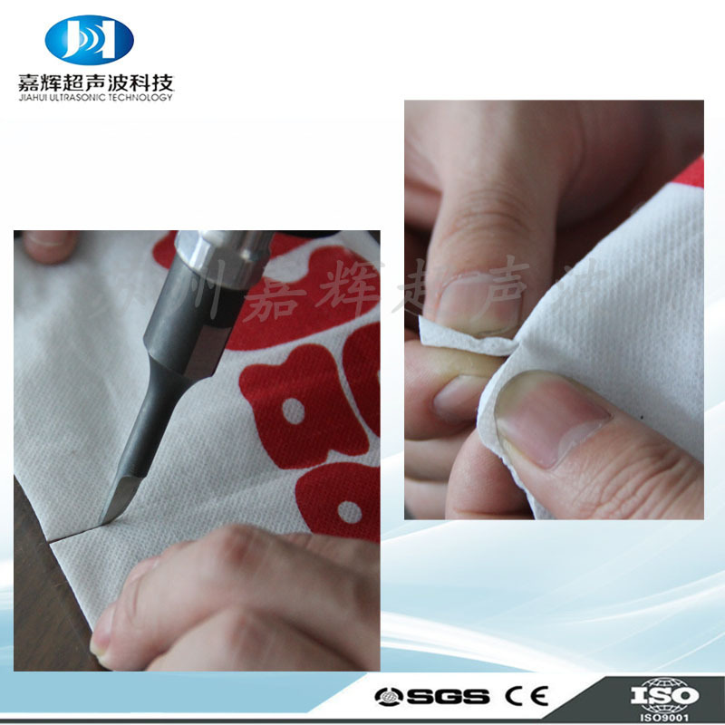 供应口罩滤棉切割机 滤棉焊切机 超声波塑料切割机