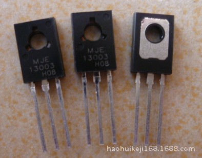 批发供应充电器专用三极管MJE13003 TO-126 1.18芯片绿色环保