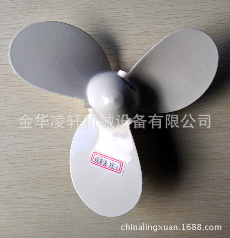 5寸船外机螺旋桨2马力2.5马力2.6马力3.5马力通用6F8-45942-01-EL