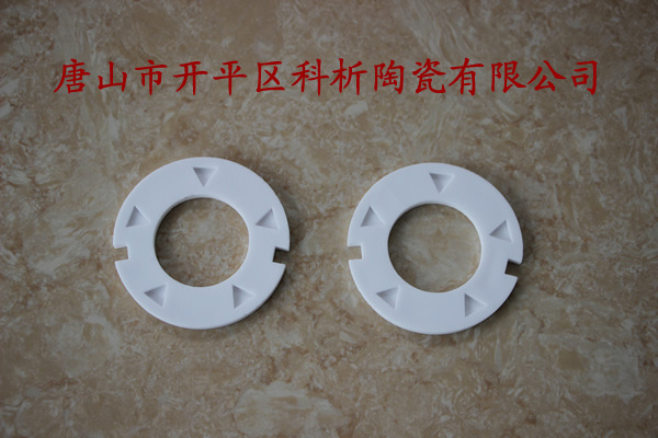 可用于长沙开元5孔圆形灰锥托板