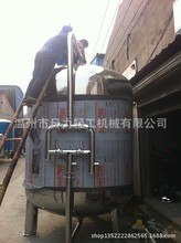 �S��ֱ�N�^�V��,�Cе�^�V��,���P��^�V�����A̎���O�䣬ˮ�^�V��