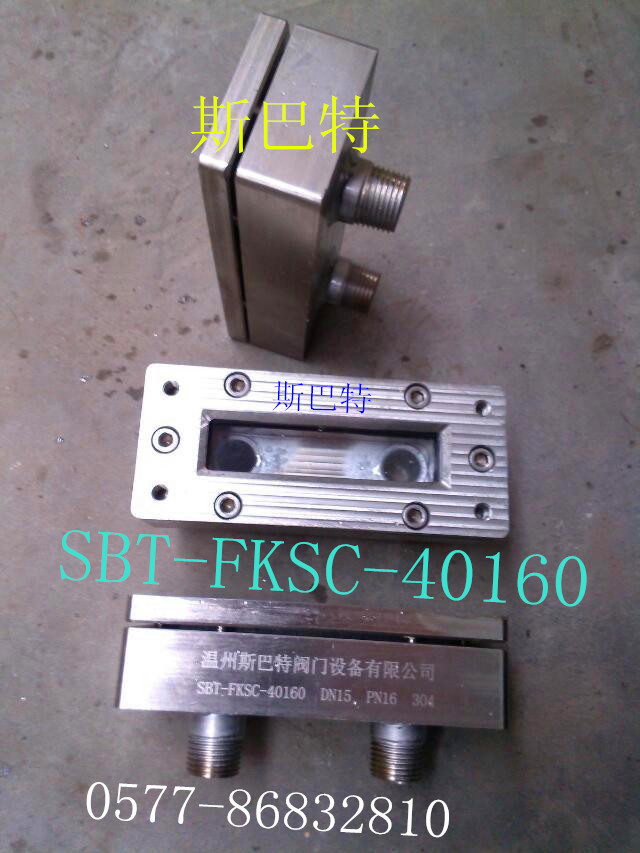 SBT-FKSC-40160