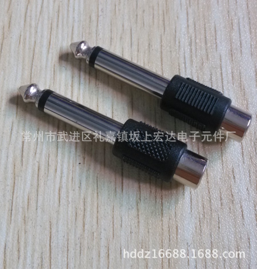 hd-G1019组装配转换6.35mm单声道公头转RCA莲花母座音频麦克风