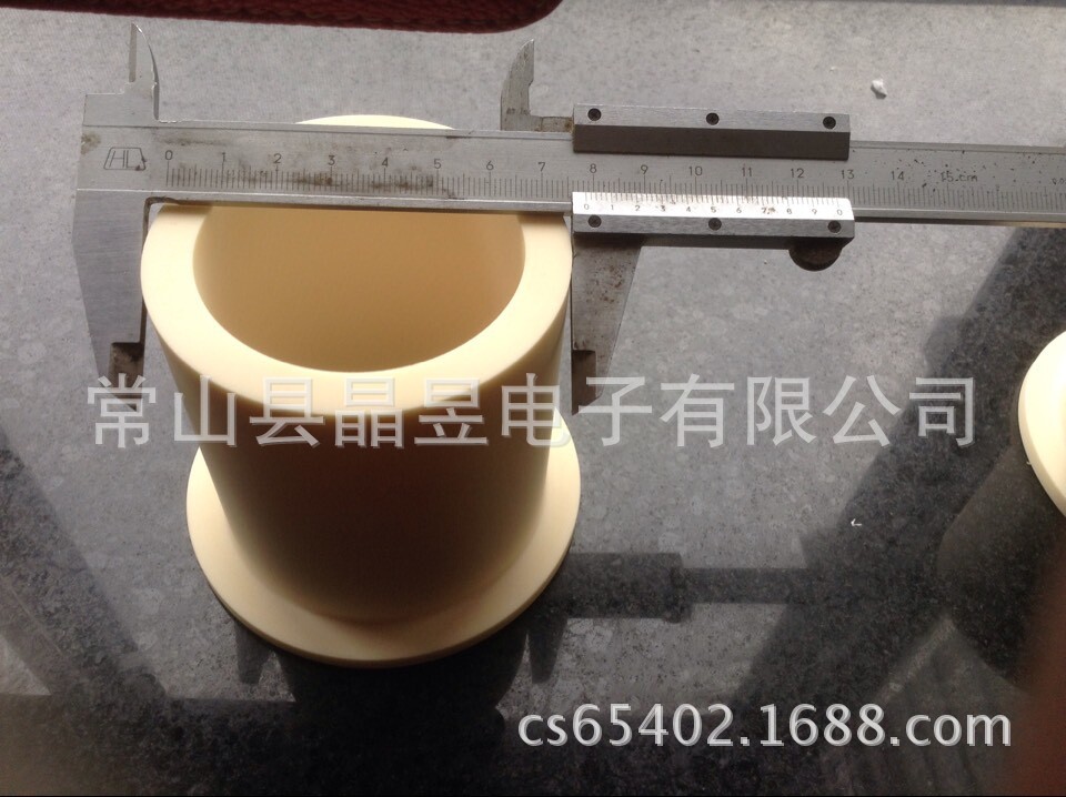 QQ圖片20141215085125