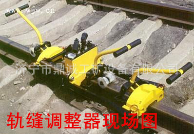 軌縫調整器現場_副本