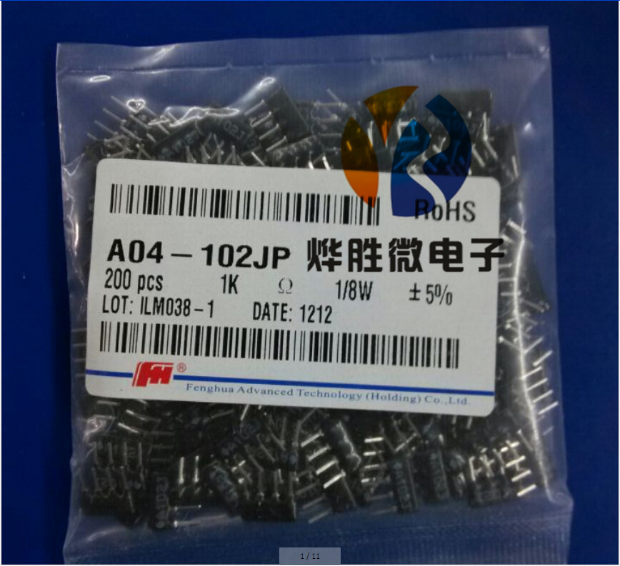 风华排阻  A04-102JP 1K  1K  全新原厂 假一罚十