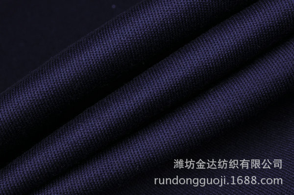 Rundong wholesale functional fabric anti -static thick diagonal grid…