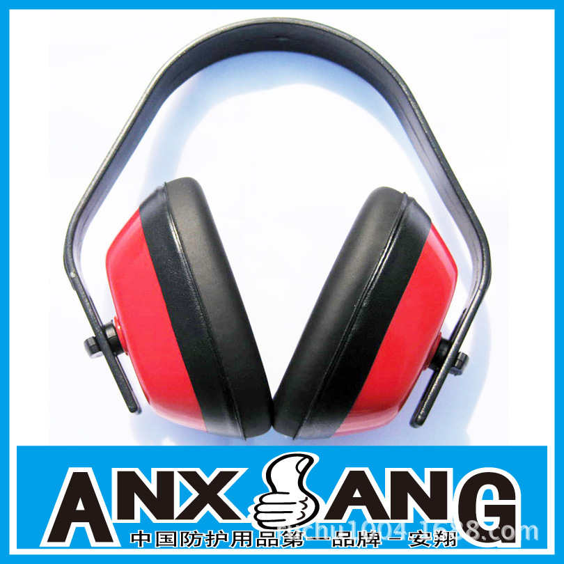 隔音耳罩 防噪音专业隔音降噪消音学习静音pu海面耳罩护耳