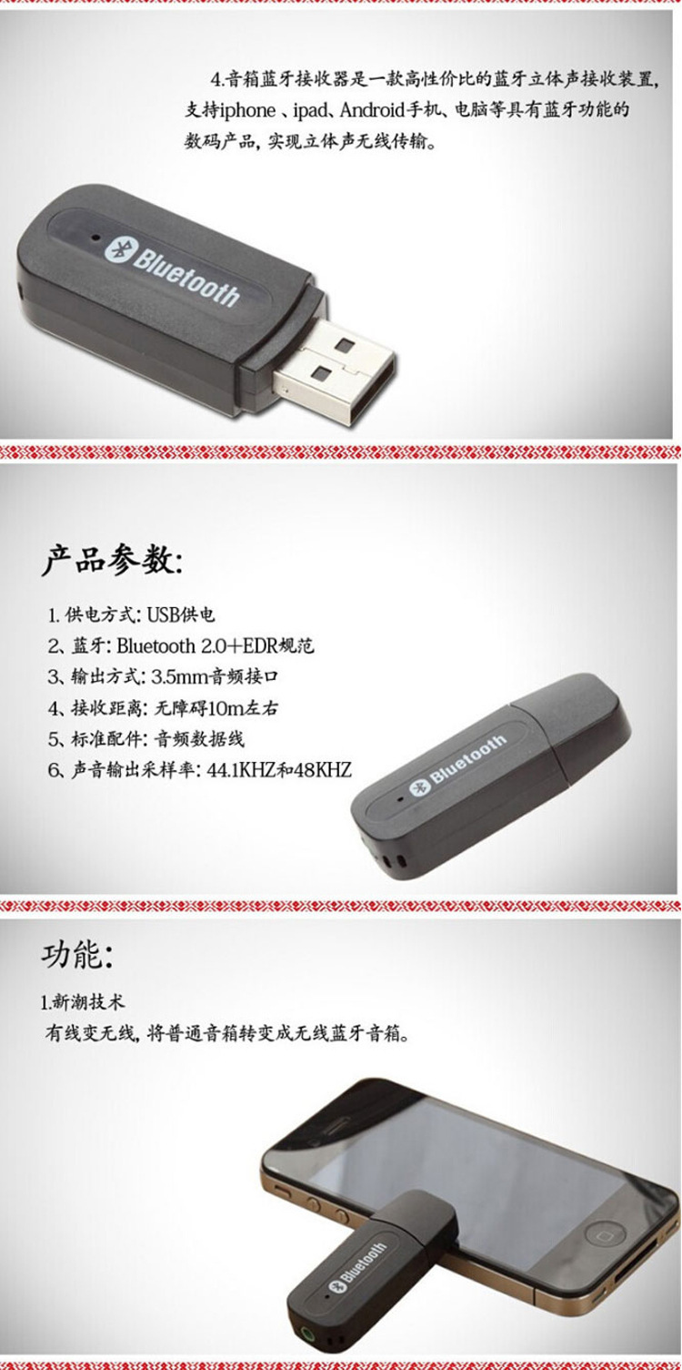 1564880575_1404881152