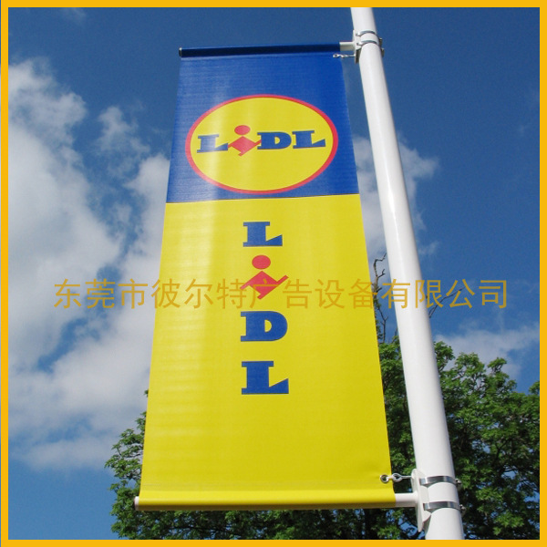 特诺斯街道灯杆广告固定架小区灯杆旗马路广告牌道旗定做
