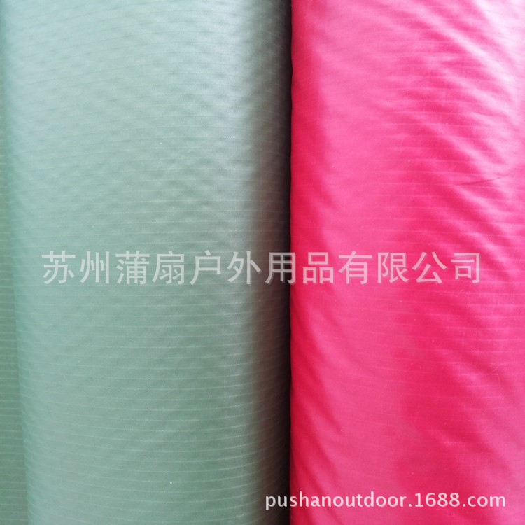 涂硅硅油超轻超薄 40D尼龙一面硅一面PU 2,000 帐篷雨衣防水袋