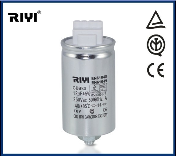 供应灯具用电容器(图)