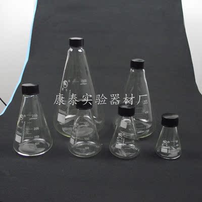 1000ml Glass Screw Luo mouth triangle Flasks Erlenmeyer flask Complete specifications