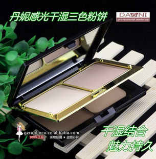 DANNI���ݸй�ɝ���ɫ���20g�ʊy���y����������� ���R�ͷۓ�