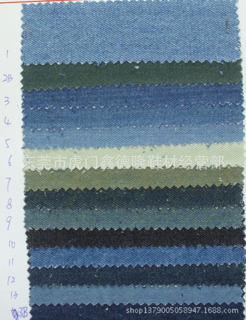 DB109新款洗水牛仔布 鞋材服装面料