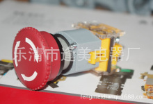 �Ϻ�ɭ�W LA39-B2-11ZS Ģ���^��ͣ   ��ͣ���o�_�P