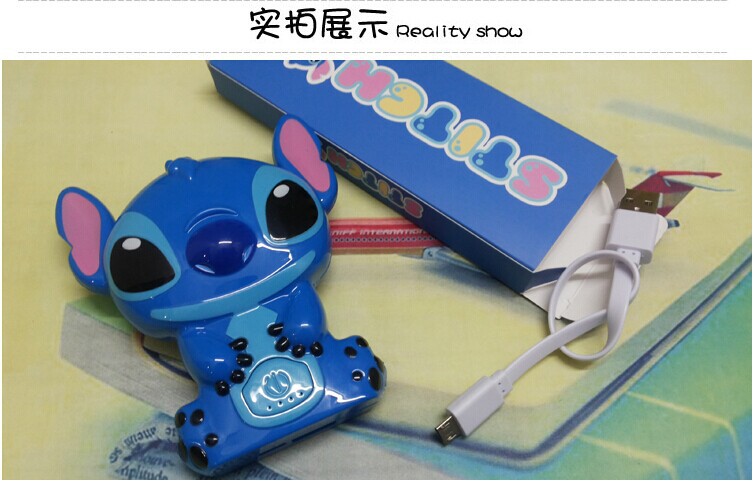 厂家直销 新款迪士尼卡通萌宠史迪仔移动电源 6000毫安充电宝,随机发货2