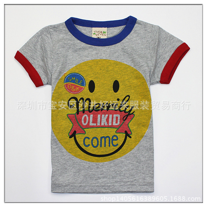 T-shirt enfant en Coton de couleur naturelle - Ref 3427498 Image 31