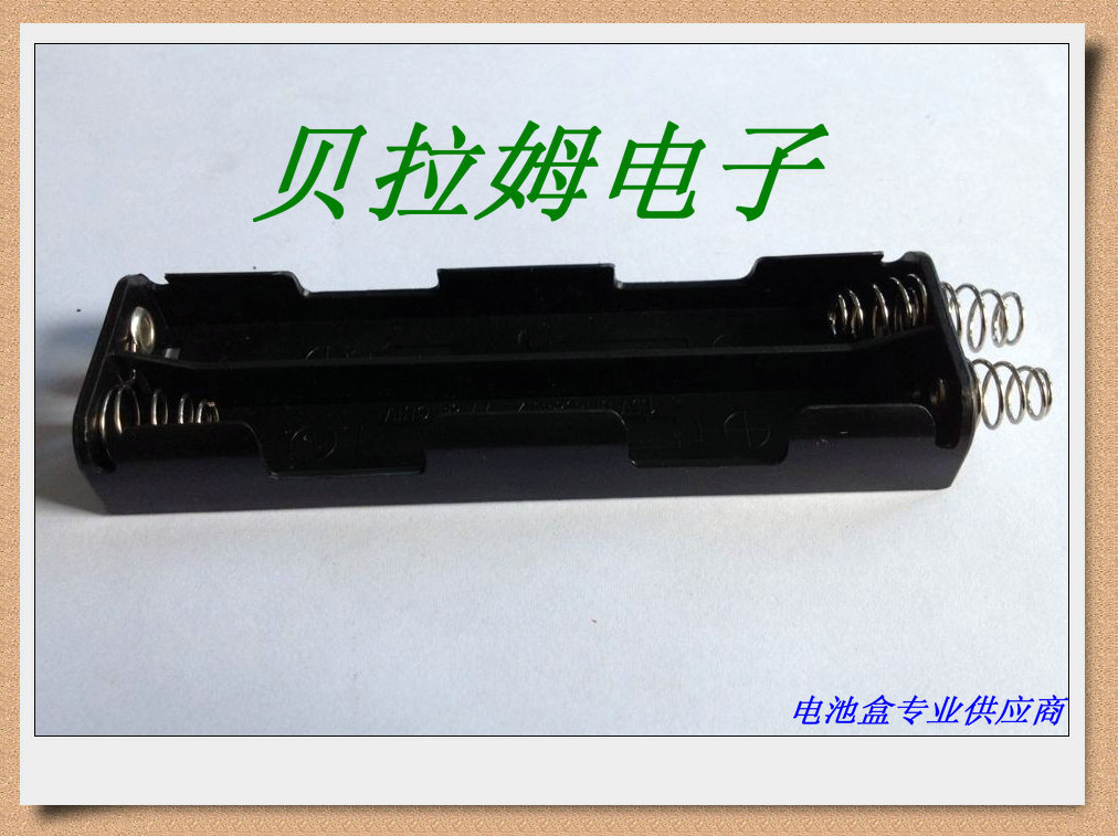 5号4节双条形电池盒，4节五号双排电池盒，五号四节双弹簧电池盒