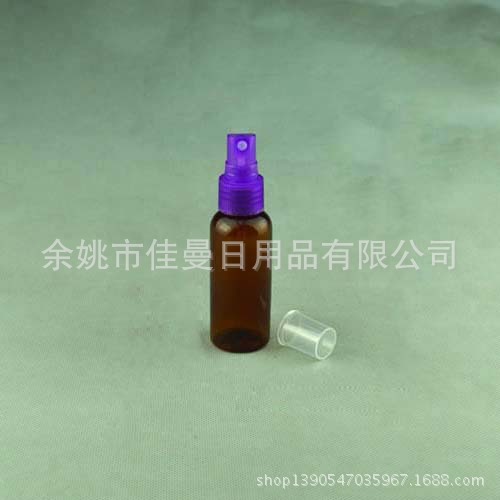 透明塑料喷瓶 化妆空瓶 喷水瓶 分装瓶50ml