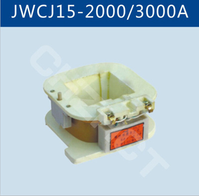 JWCJ15-3000A消声节能接触器线圈||厂家 价格 接线图 说明书