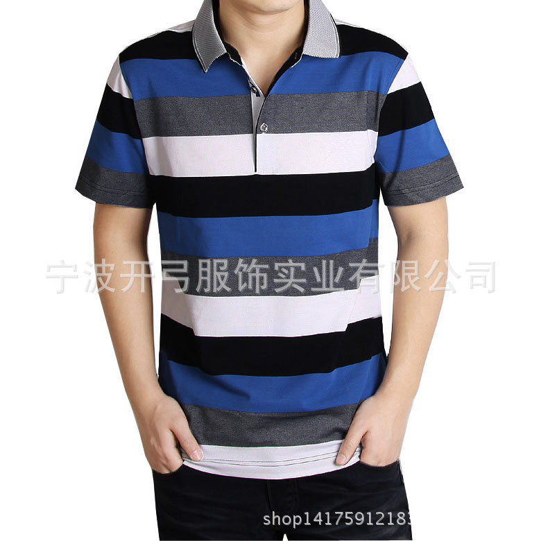 stripe polo shirt yd